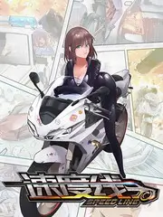 喜剧之王 综艺 2026